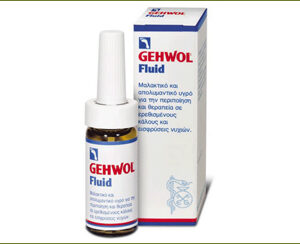 Gehwol Fluid, Μαλακτικό και καταπραϋντικό νυχιών, 15mL