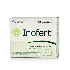 INOFERT Συμπλήρωμα Διατροφής ITALFARMACO 30 φακελλίσκοι
