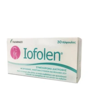 IOFOLEN Συμπλήρωμα Διατροφής 30 κάψουλες ITALFARMACO