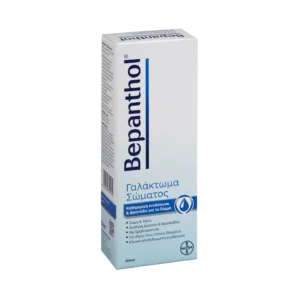 Bepanthol® Γαλάκτωμα Σώματος 200ml