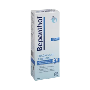 Bepanthol® Γαλάκτωμα Σώματος 400ml