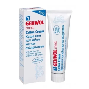 Gehwol Med Callus cream, Κρέμα κατά των κάλων και των σκληρύνσεων, 75ml