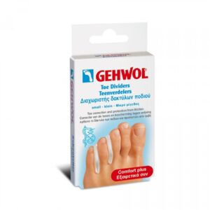 Gehwol Toe Dividers Small, Διαχωριστής δακτυλίων ποδιού small, 3 τεμάχια