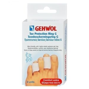 Gehwol Toe Protection Ring G, Προστατευτικός Δακτύλιος G medium, 3τεμ