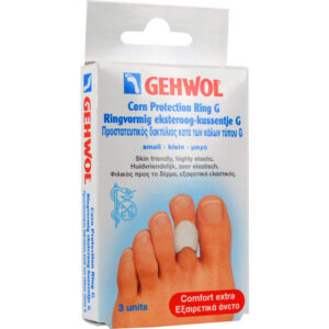 Gehwol Corn Protection Ring G, προστατευτικός δακτύλιος κατά των κάλων τύπου G, 3 Τεμάχια