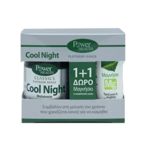POWER HEALTH Cool Night 30 κάψουλες + ΔΩΡΟ Μαγνήσιο 10 Αναβράζοντα δισκία