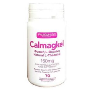Pharmagel Calmagkel 150mg φυσικής L-Θεανίνης 70 φυτοκάψουλες