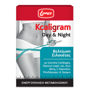 Lanes Kcaligram Day & Night