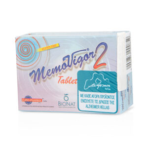 Memovigor 2 Φυσικό Συμπλήρωμα Διατροφής για Ενίσχυση Μνήμης, Αντιμετώπιση Εμβοών- Ιλλίγγων 20 tablets