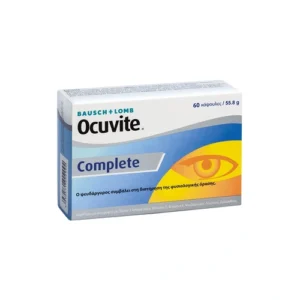 OCUVITE