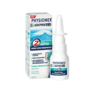 PHYSIOMER EXPRESS 20ml
