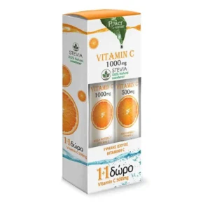 Power Health Βιταμίνη C 1000mg 24 Αναβράζοντα Δισκία με Δώρο Βιταμίνη C 500mg
