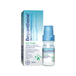 Bepanthene® Eye Drops 10ml