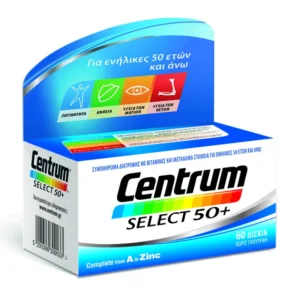 Centrum Select 50+ 30 δισκία