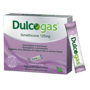 Sanofi Dulcogas Simethicone 125mg 18 φακελλίσκοι