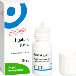 Hyabak 0,15% Οφθαλμικό Διάλυμα με Υαλουρονικό Νάτριο κατά της ξηροφθαλμίας 10ml