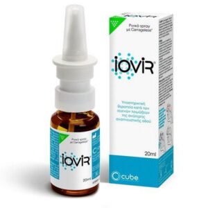 Cube iovir Nasal spray 20ml