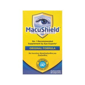 macushield