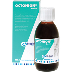 Medicalpq Octonion σιρόπι 200ml