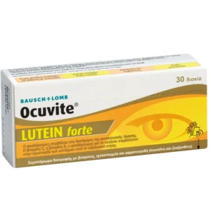 ocuvite lutein