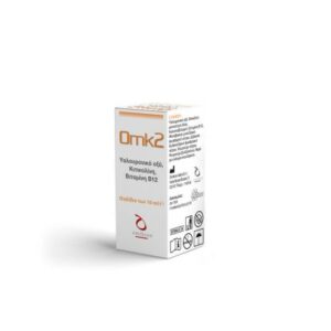 Omikron Omk2 Ενυδατικές Οθφαλμικές Σταγόνες 10ml
