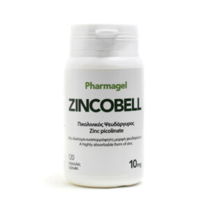 Pharmagel Ζincobell Πικολινικός Ψευδάργυρος 10 mg 120 κάψουλες