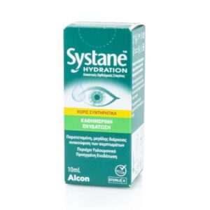 ALCON Systane Hydration (χωρίς συντηρητικά) - 10ml