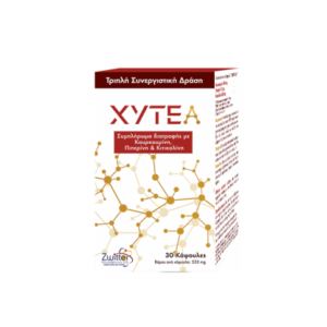 Zwitter XYTEA 30 κάψουλες