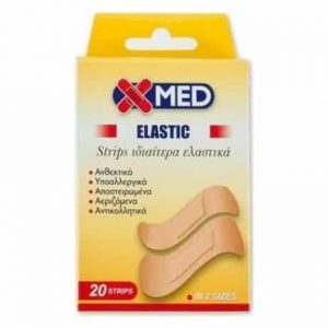 Medisei X-MED Elastic Strips σε 2 Μεγέθη 20τεμάχια