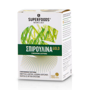Superfoods Σπιρουλίνα Gold 180 δισκία
