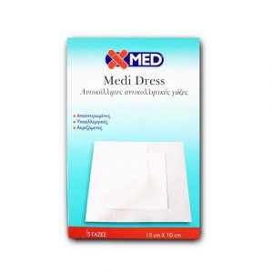 Medisei X-MED Medi Dress Αυτοκόλλητες Αντικολλητικές Γάζες 15x10cm 5 τεμάχια