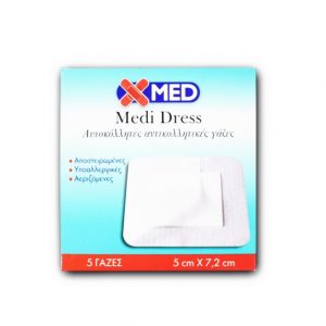 Medisei X-MED Medi Dress Αυτοκόλλητες Αντικολλητικές Γάζες 5x7,2cm 5 τεμάχια