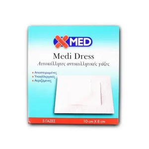 Medisei X-MED Medi Dress Αυτοκόλλητες Αντικολλητικές Γάζες 10x8cm 5 τεμάχια