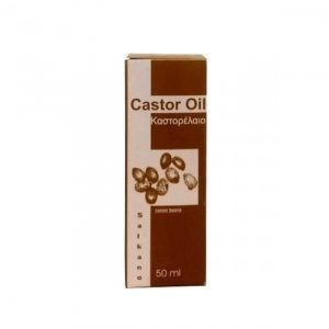 Salkano Castor Oil Καστορέλαιο 50ml