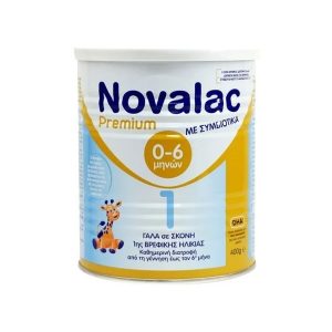 Novalac Premium 1 400g