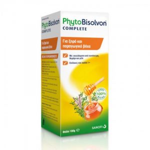 Phyto BISOLVON COMPLETE (ΦΥΣΙΚΟ ΣΙΡΟΠΙ ΓΙΑ ΤΟ ΞΗΡΟ & ΠΑΡΑΓΩΓΙΚΟ ΒΗΧΑ), 180mL