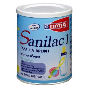 Sanilac 1, 0-6 Μηνών 400gr