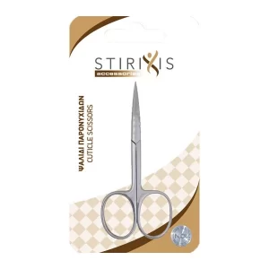 STIRIXIS accessories Ψαλιδάκι Παρανυχίδων