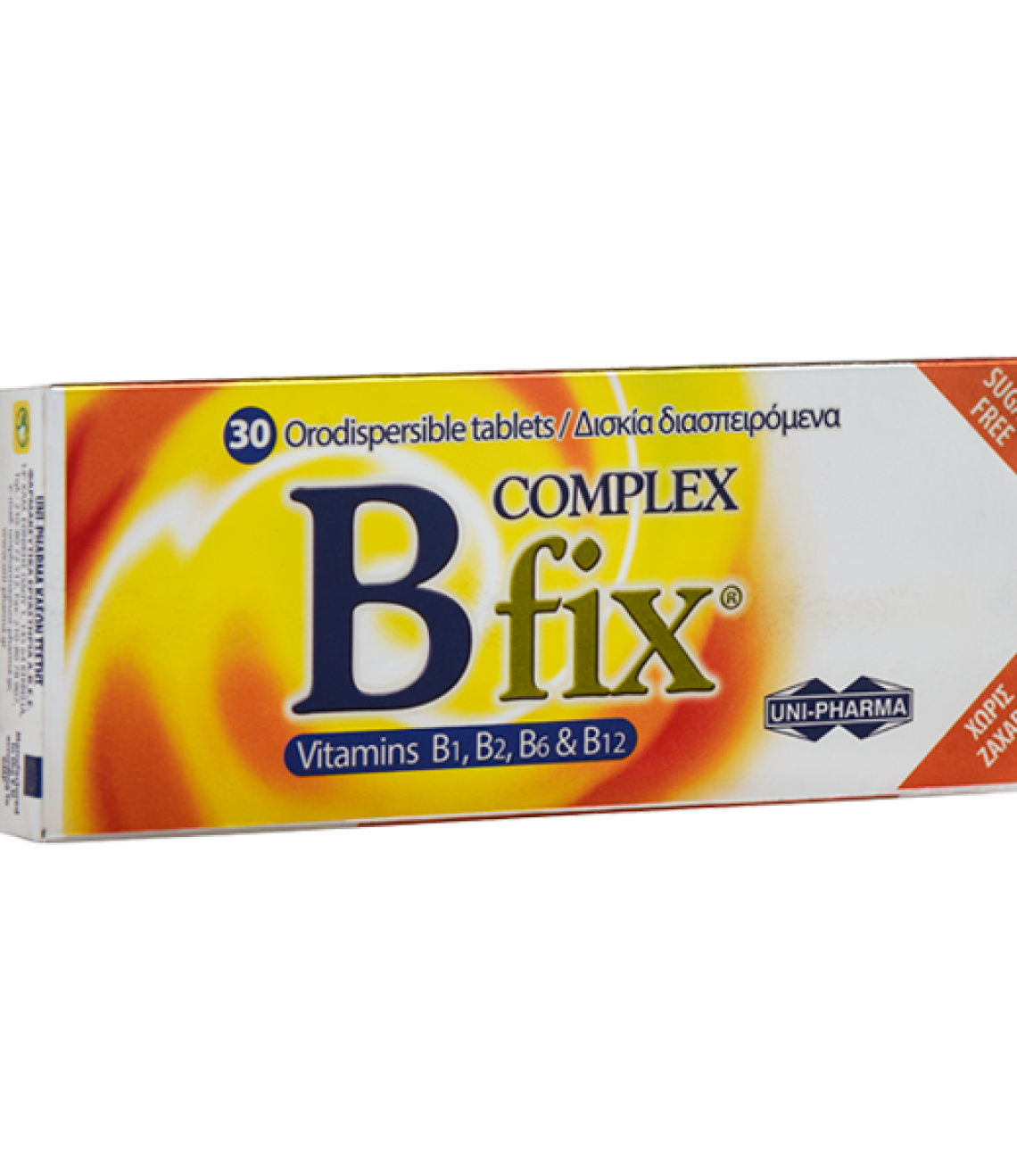 B-comlex-fix-1