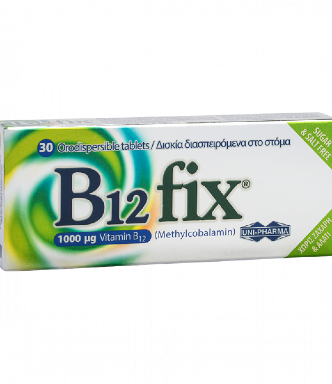 B12-fix