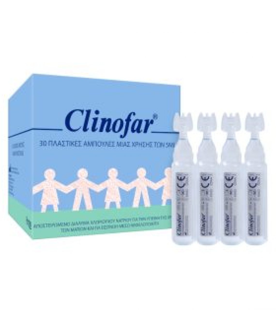 CLINOFAR AMP