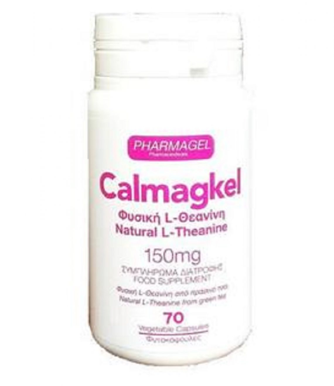 CalmaGkel