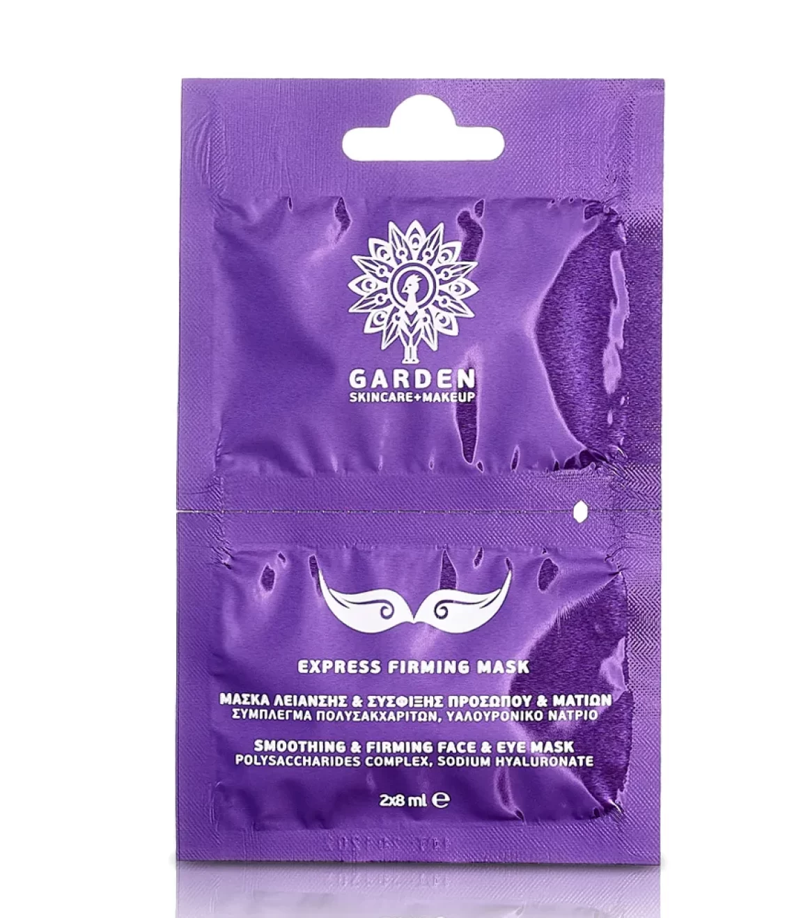 Express-Firming-Mask-2x8ml