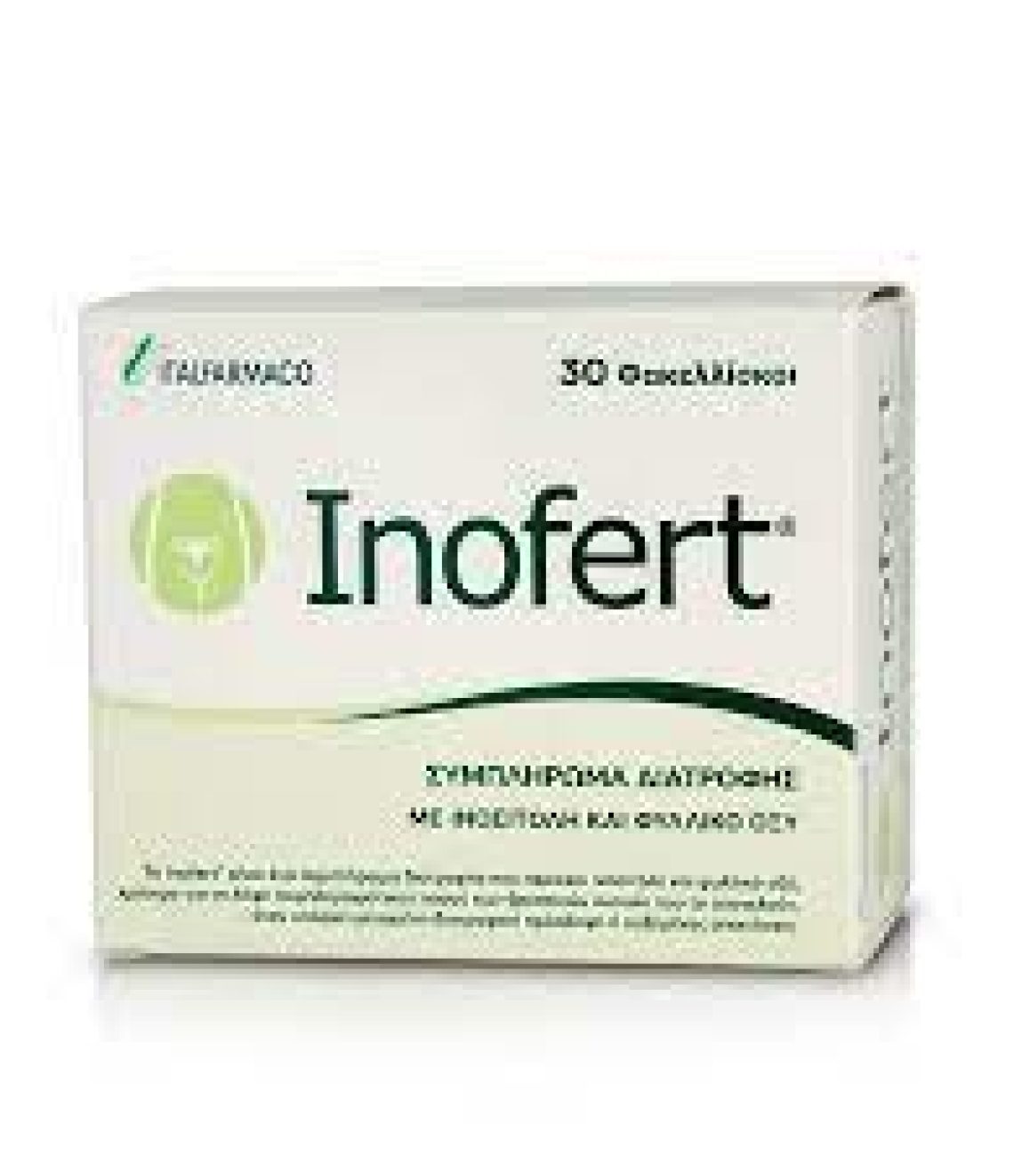 INOFERT