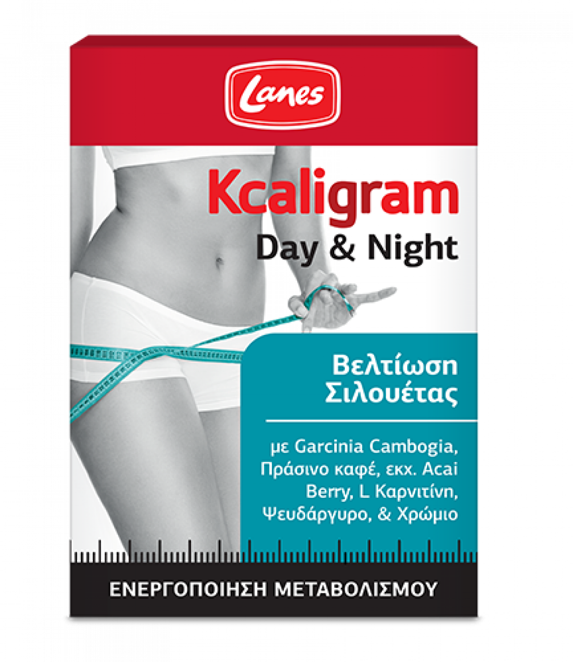 LANES-Kcaligram-DayNight