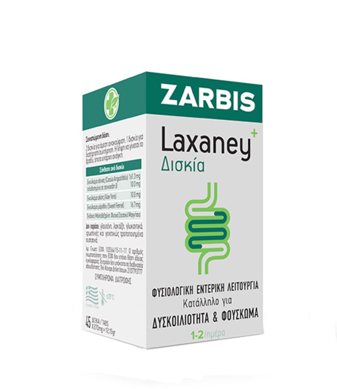 LAXANEY-TABS-