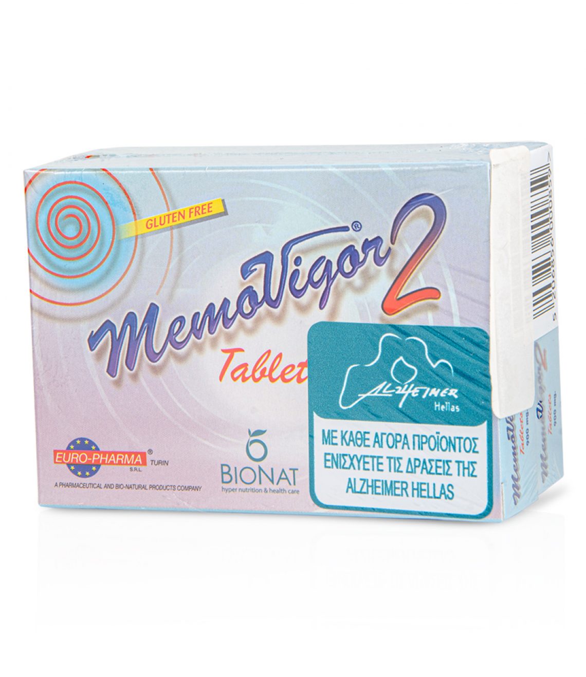 Memovigor_2_-_20tabs