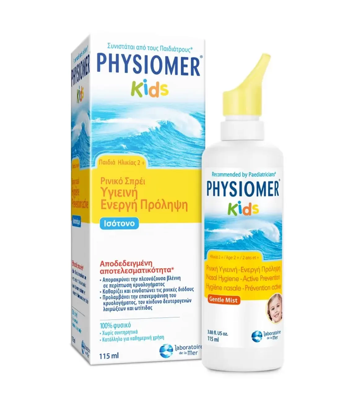 Physiomer-Kids