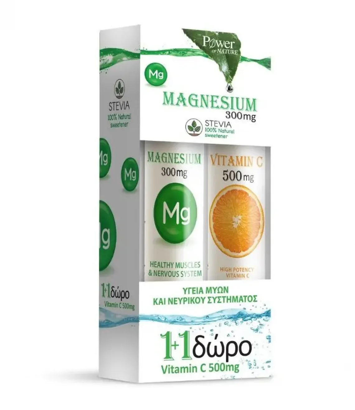 Power-Health-Magnesium