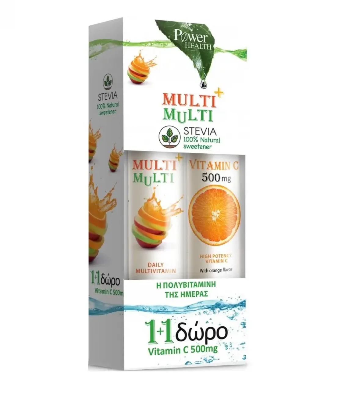 Power-Health-Multi-Multi